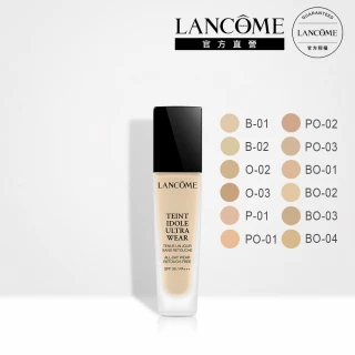 【LANCOME 蘭蔻】零粉感超持久粉底SPF38/PA+++ 30ml(14色任選/防曬)