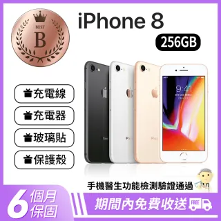 【Apple 蘋果】B級福利品 iPhone 8 256GB(部分副廠零件)