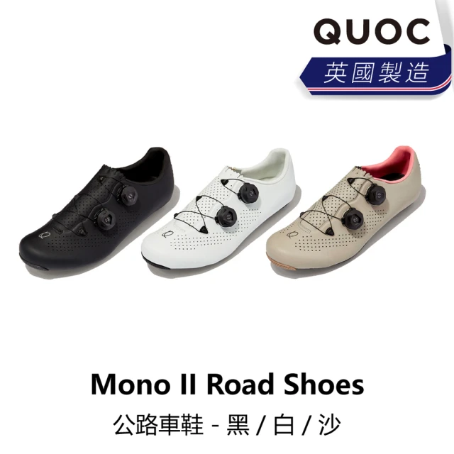 【Quoc】Mono II Road Shoes公路車鞋 黑/白