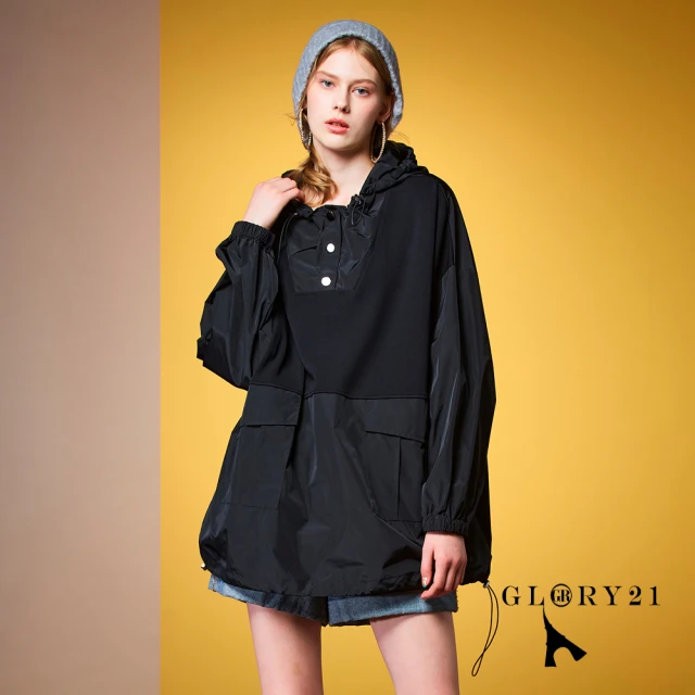 GLORY21【GLORY21】網路獨賣款-異材質拼接衝鋒衣寬鬆連帽上衣(黑色)