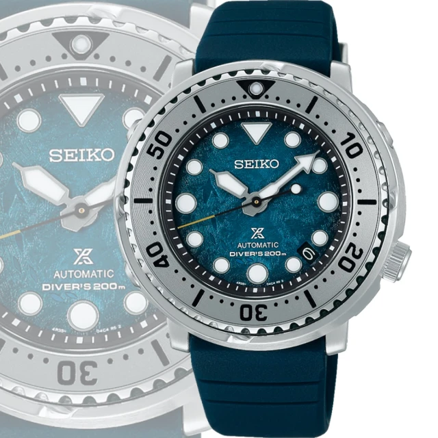 【SEIKO 精工】PROSPEX冰島企鵝 200米潛水機械錶 SRPH77K1 / 4R35-04Z0G(鮪魚罐頭)