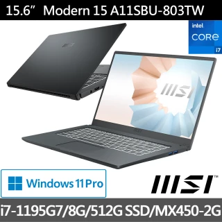 【MSI 微星】Modern 15 A11SBU-803TW 15吋輕薄商務筆電(i7-1195G78G512G SSDWin11Pro)