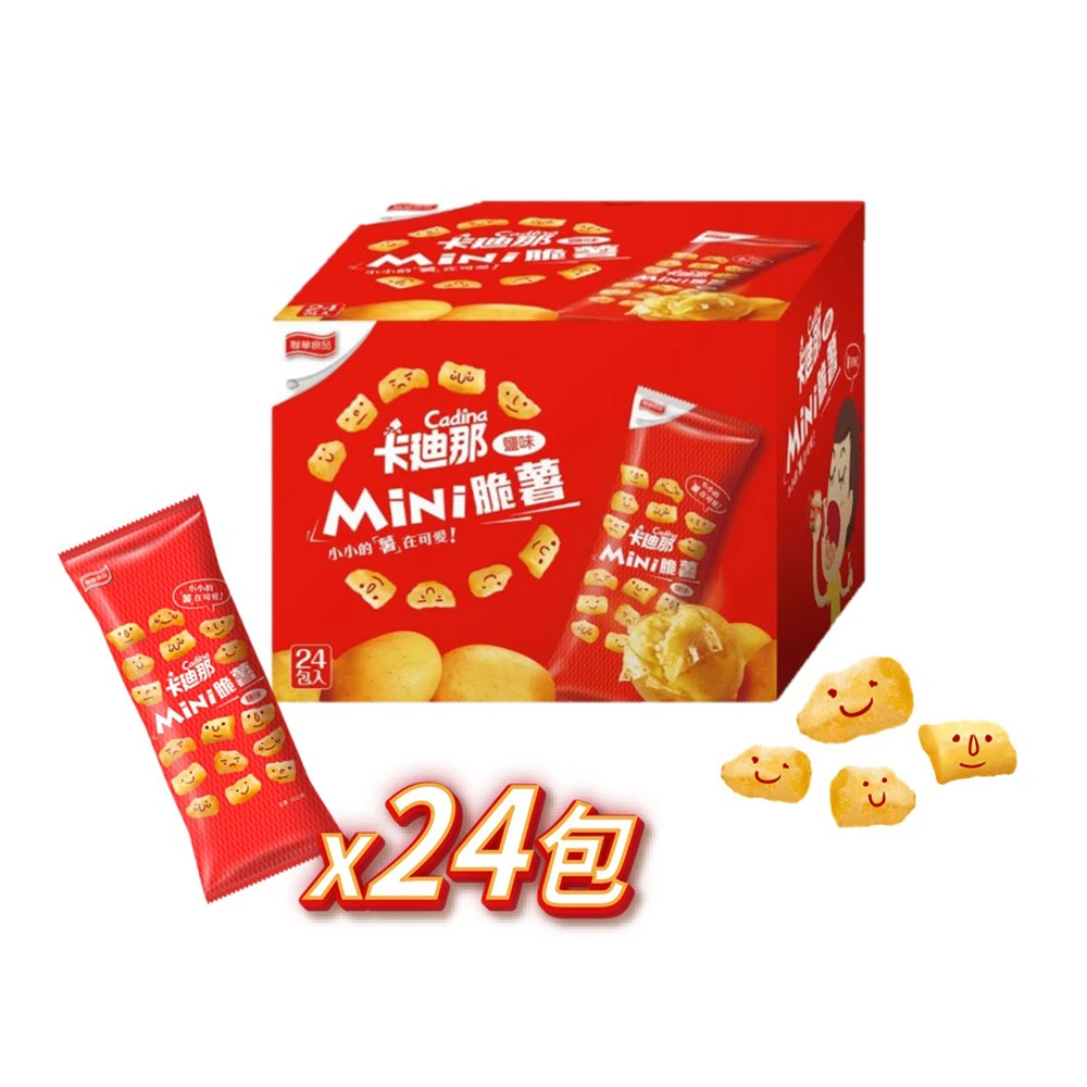 mini 脆薯鹽味(30gx24包/盒)