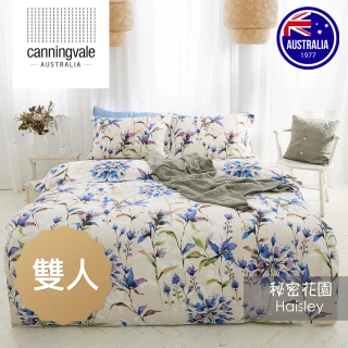 【canningvale】澳洲坎寧威爾-設計師系列100%純棉四件式床組-雙人(秘密花園)