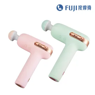 【FUJI】日式按摩槍 FG-274(筋膜槍;高頻震擊;充電式無線)