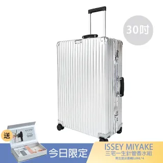 JB様専用】RIMOWA CLASSIC FLIGHT 33L 974.52 thesunanhotelsolo.com