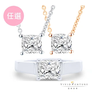 【Vividventure 亞帝芬奇】GIA 1克拉 HSI2 14K 戒墬任選 經典展現(限量回饋)