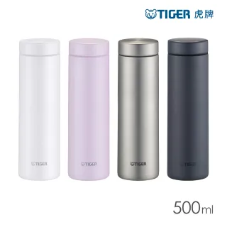 【TIGER 虎牌】夢重力抗菌旋蓋式保溫保冷杯500ml(MMZ-K050)