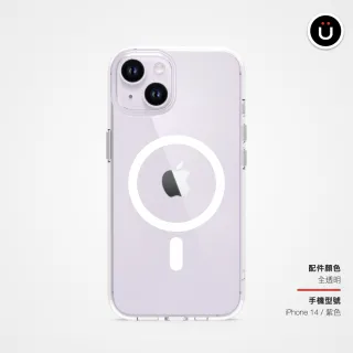 【UNIU】iPhone 14 6.1吋 EVO+ MagSafe 透明防摔保護殼