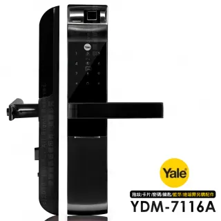 【Yale 耶魯】YDM-7116A 升級款 指紋/卡片/密碼/鑰匙 智能電子鎖/門鎖 霧面黑(含基本安裝)