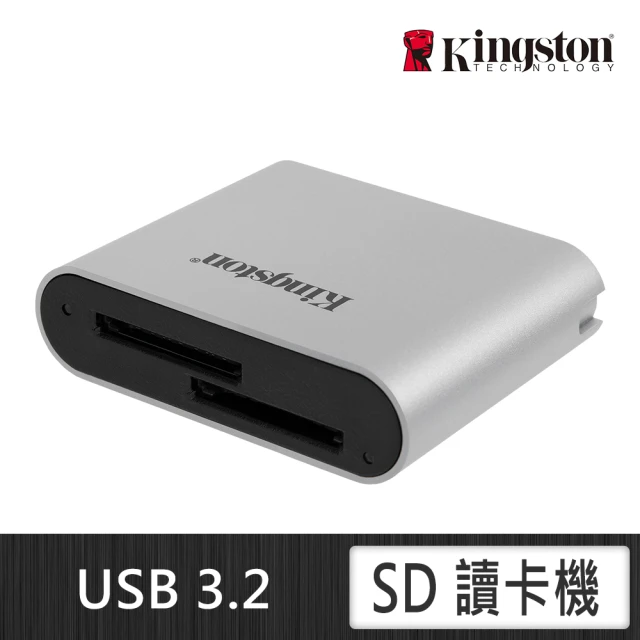 記憶卡讀卡機