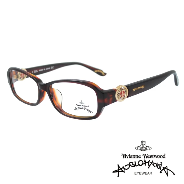 【Vivienne Westwood】光學鏡框寬版造型英倫風-琥珀-AN244 02(琥珀-AN244 02)