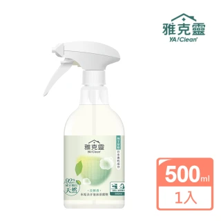 雅克靈水垢去汙泡沫清潔劑500ml(廚房清潔/浴室清潔/玻璃/磁磚)