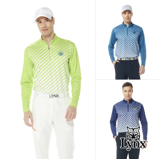 Lynx Golf【Lynx Golf】男款吸濕排汗滿版流線造型後背剪接LOGO織帶長袖立領POLO衫(三色)
