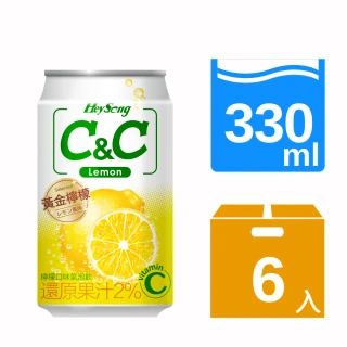 黑松汽水C&C氣泡飲-檸檬口味330mlx6入/組