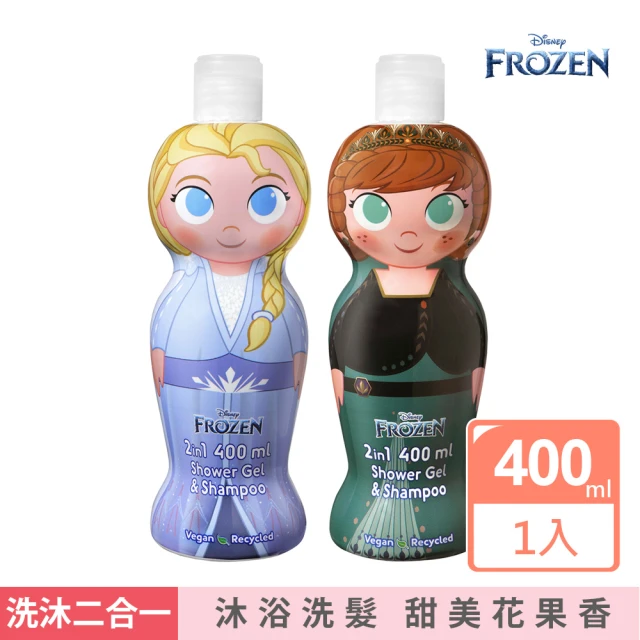 【Disney 迪士尼】Frozen 2合1沐浴洗髮精 400ml-任選(萌Q收藏版)