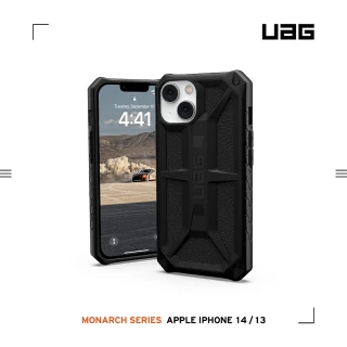 【UAG】iPhone 14 頂級版耐衝擊保護殼-極黑(UAG)