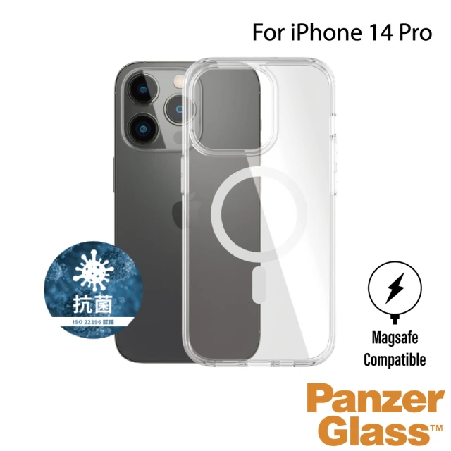 【PanzerGlass】iPhone 14 Pro 6.1吋 耐衝擊磁吸強化輕薄漾透防摔殼(支援MagSafe)