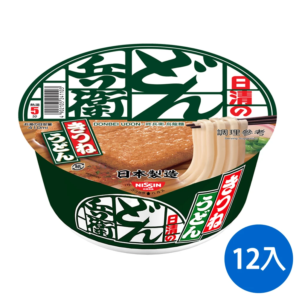 日清 咚兵衛油豆腐烏龍麵 95gx12碗(日清泡麵;即期品2022/12/1)