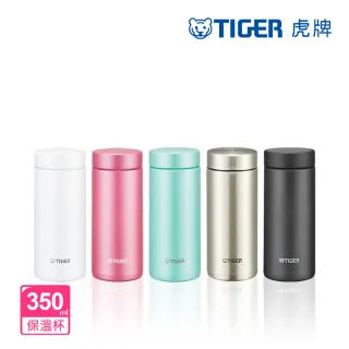 【TIGER 虎牌】夢重力超輕量廣口不鏽鋼真空保溫杯 350ml(MMZ-A352)