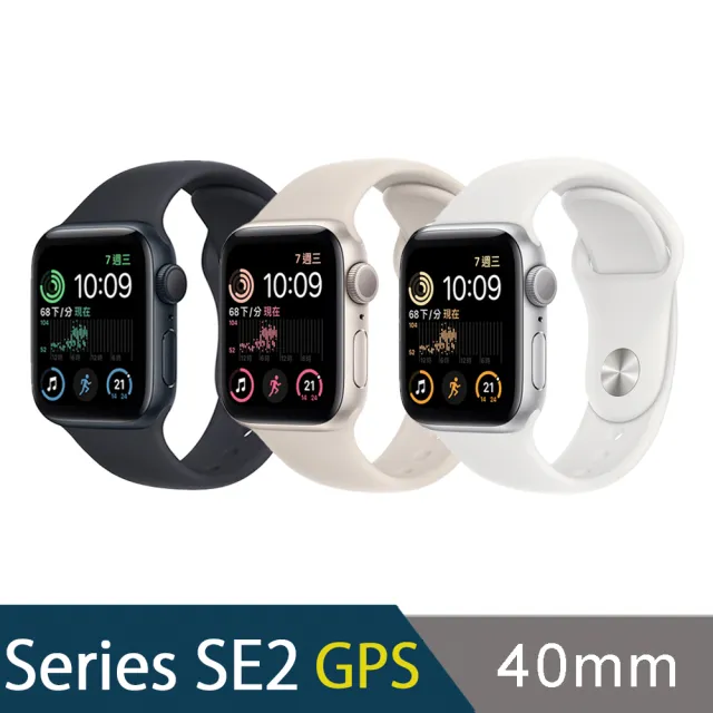 フラワープリント Apple Watch SE2（GPSモデル）- 40mm 新品未開封 通販