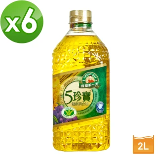 五珍寶健康調合油-2L*6瓶
