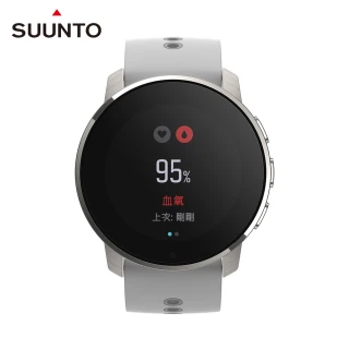 Suunto 9 Peak 超薄精巧 堅固耐用的GPS腕錶(樺木白 鈦金屬)
