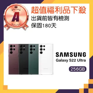 【SAMSUNG 三星】A級福利品 Galaxy S22 Ultra 5G(12GB/256GB)