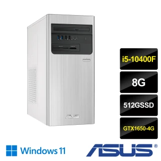 【ASUS 華碩】H-S700TA-51040F008W I5六核獨顯電腦(i5-10400F8G512G SSDGTX1650W11)