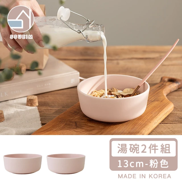 【韓國SSUEIM】Mariebel系列莫蘭迪陶瓷湯碗2件組13cm(粉色)