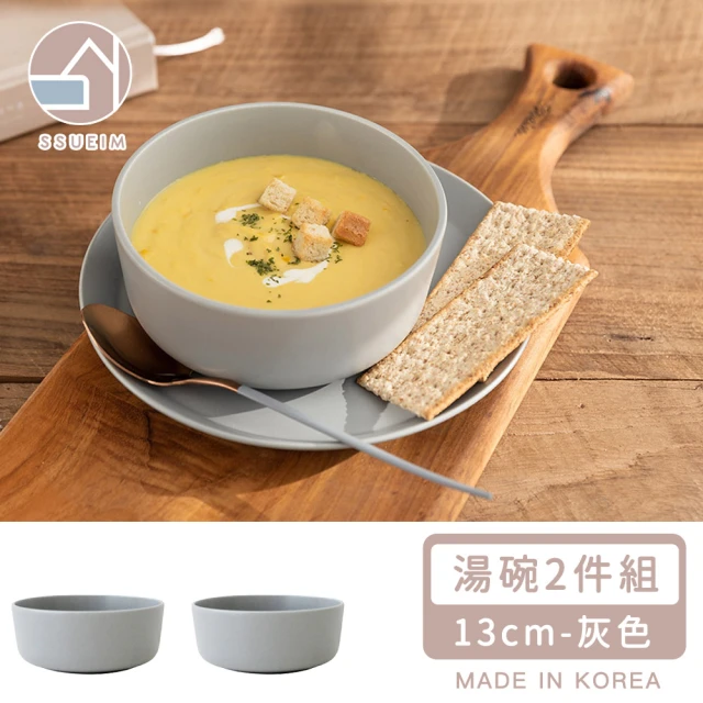 【韓國SSUEIM】Mariebel系列莫蘭迪陶瓷湯碗2件組13cm(灰色)