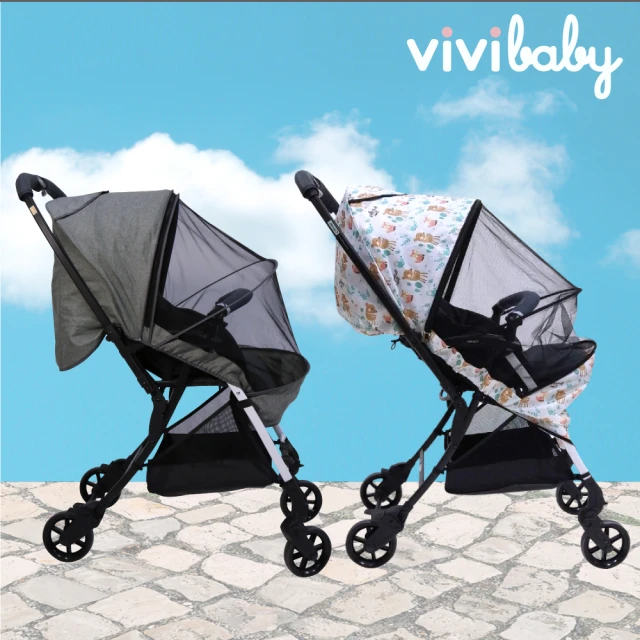 【VIVIBABY】貝殼型 加大加密拉鍊嬰兒車蚊帳 嬰兒手推車防蚊帳(全罩式蚊帳 手推車 餐搖椅 安全座椅 可用)