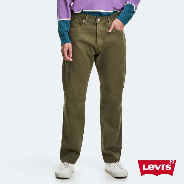 【LEVIS】男款 551Z復古直筒卡其褲 / 精工漂染工藝 / 寒麻纖維 人氣新品