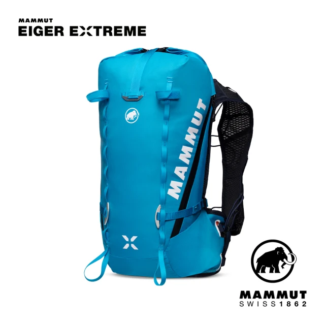 【Mammut 長毛象】Trion Nordwand 15 極限艾格輕量攀登後背包 天霄藍 #2520-00980