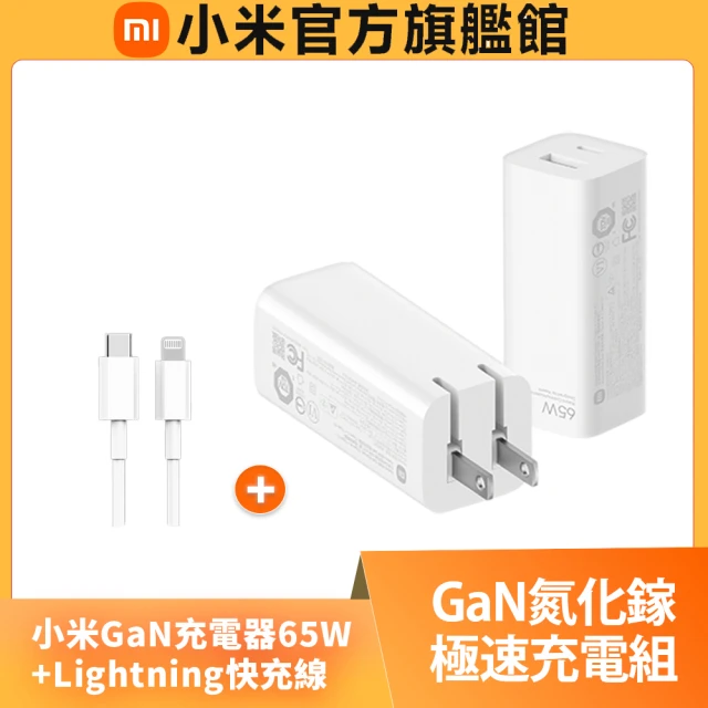 小米官方旗艦館 Xiaomi智慧氣炸鍋 6.5L(黑色)折扣