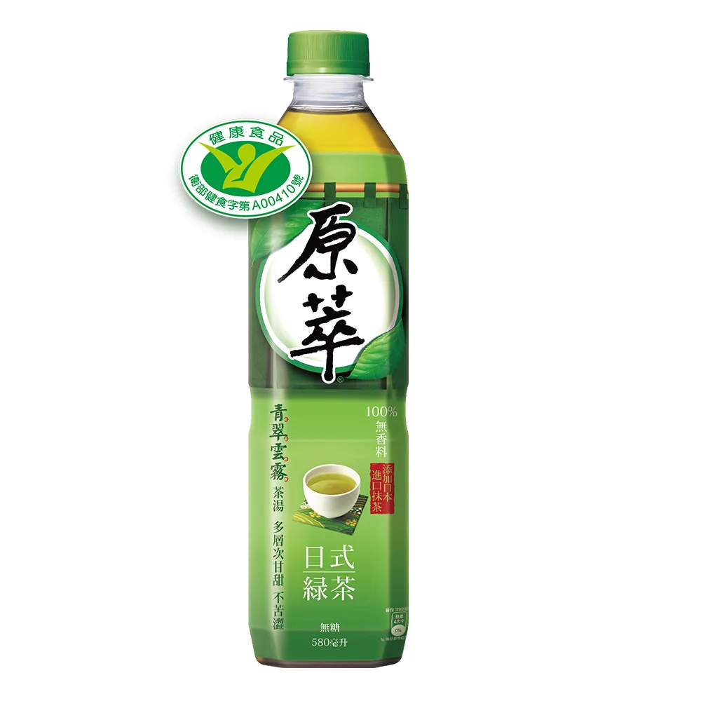 【原萃】日式綠茶 寶特瓶580ml x24入/箱