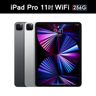 【Apple 蘋果】2021 iPad Pro 11吋 第3代 平板電腦(WiFi/256G)