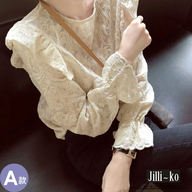 JILLI-KO【JILLI-KO】秋季新款氣質甜美花邊木耳邊蕾絲上衣-F(杏)