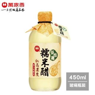 純佳釀糯米醋(450ml)