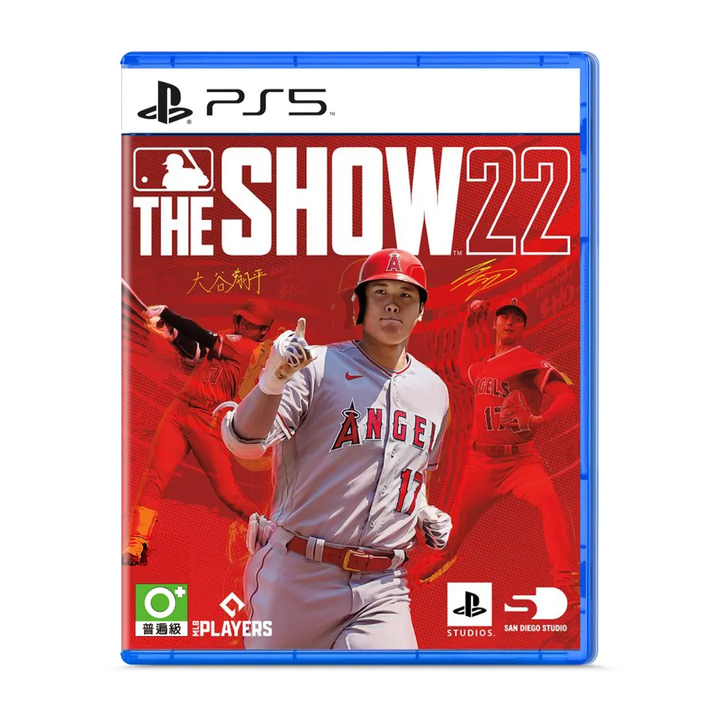 【SONY 索尼】PS5 美國職棒大聯盟22 MLB The Show 22(英文版)