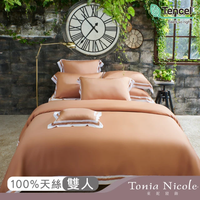 【Tonia Nicole 東妮寢飾】環保印染100%萊賽爾天絲被套床包組-馬德里落日(雙人)