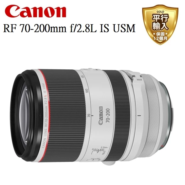 Canon RF 200-800mm F6.3-9 IS U