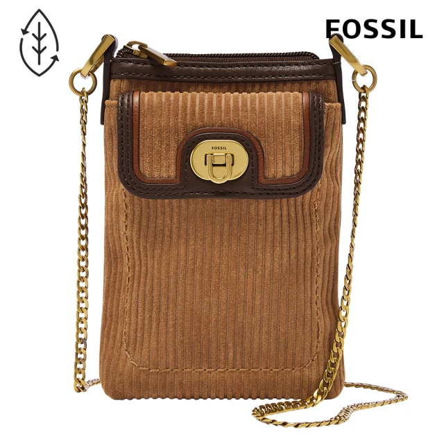 【FOSSIL】Harper 真皮麂皮絨多功能收納小包-棕色 SLG1572249