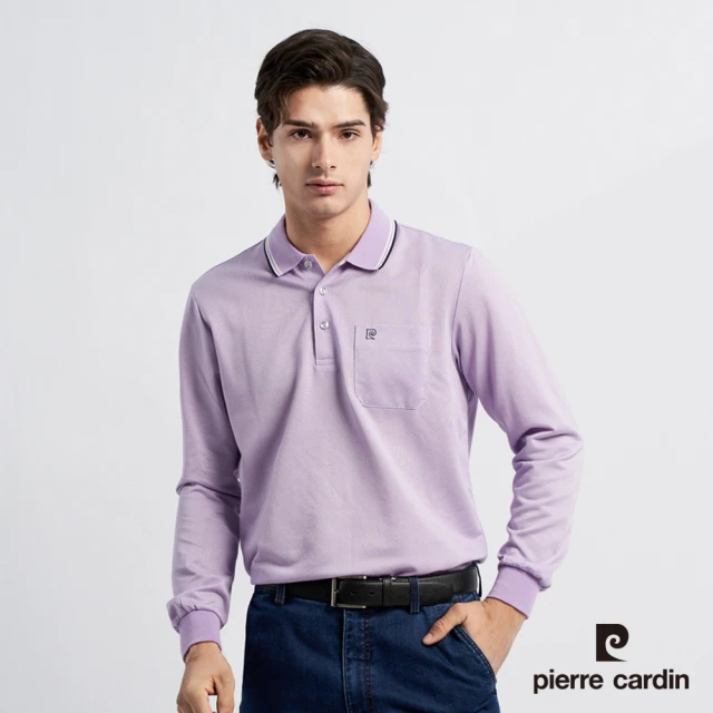 pierre cardin 皮爾卡登【pierre cardin 皮爾卡登】商務休閒 男款 棉質混紡素色薄長袖POLO衫-淺紫色(7225266-23)