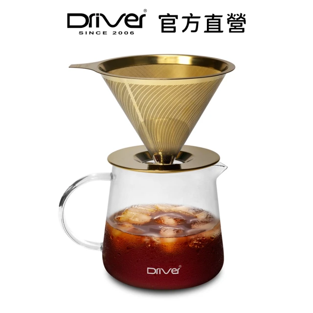 【Driver】[鈦]黃金流速 MOKA 禮盒組 2-4cup(有效濾除咖啡細末 免用濾紙)