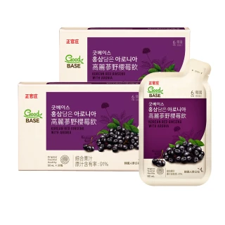 【正官庄】高麗蔘野櫻莓飲2盒組(30包/盒)