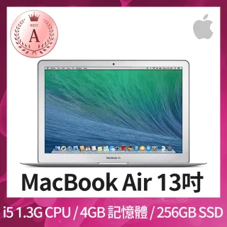 【Apple 蘋果】A 級福利品 MacBook Air 13吋 i5 1.3G 處理器 4GB 記憶體 256GB SSD(2013)