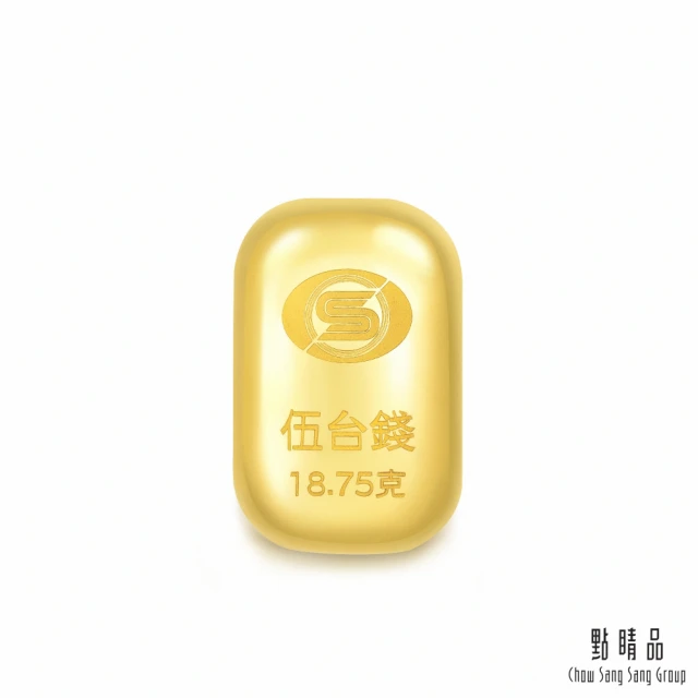 【點睛品】伍台錢 黃金金條-計價黃金