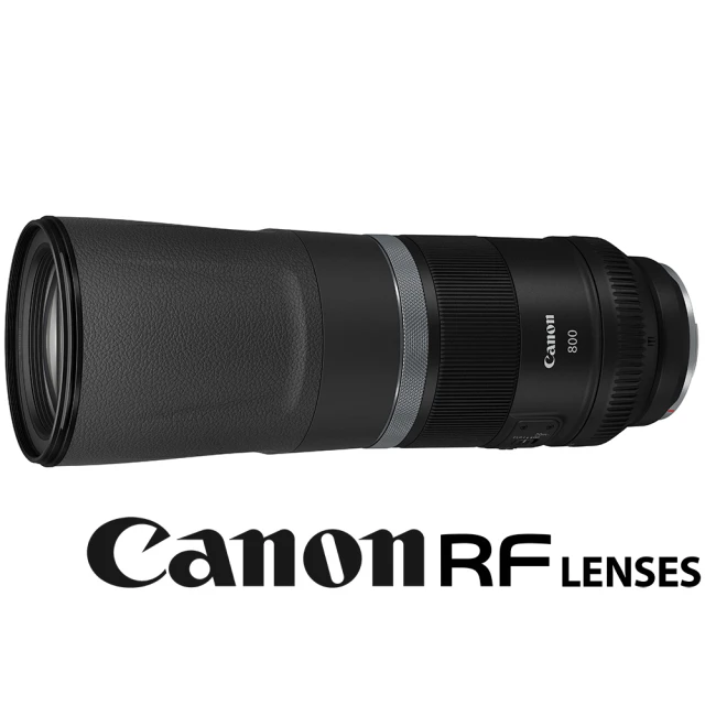 【Canon】RF 800mm F11 IS STM(公司貨 超望遠定焦鏡頭 全片幅RF接環鏡頭 EOS R系列鏡頭 運動 飛羽攝影)