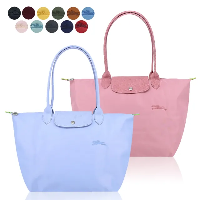 【LONGCHAMP】LE PLIAGE GREEN系列刺繡長把再生尼龍摺疊水餃包(大/多色選)